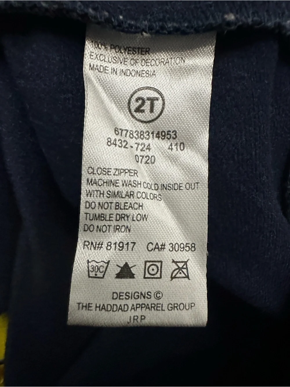 Nike Kids Yellow and Navy Bomber Jacket Full Zip Activewear